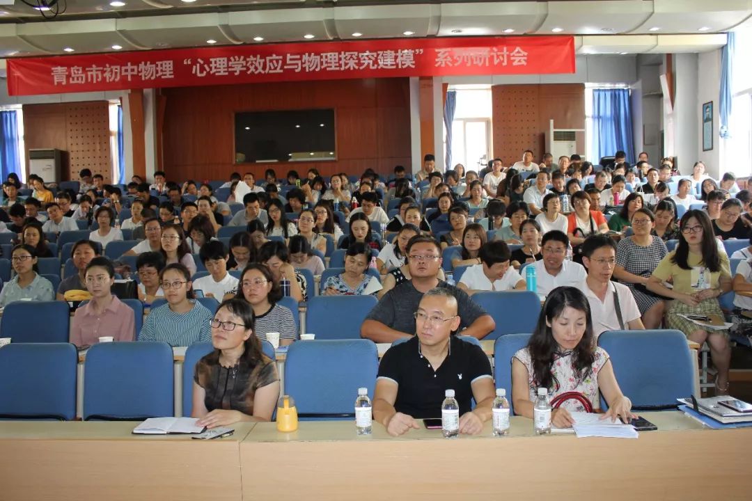 初中物理电学实验总结