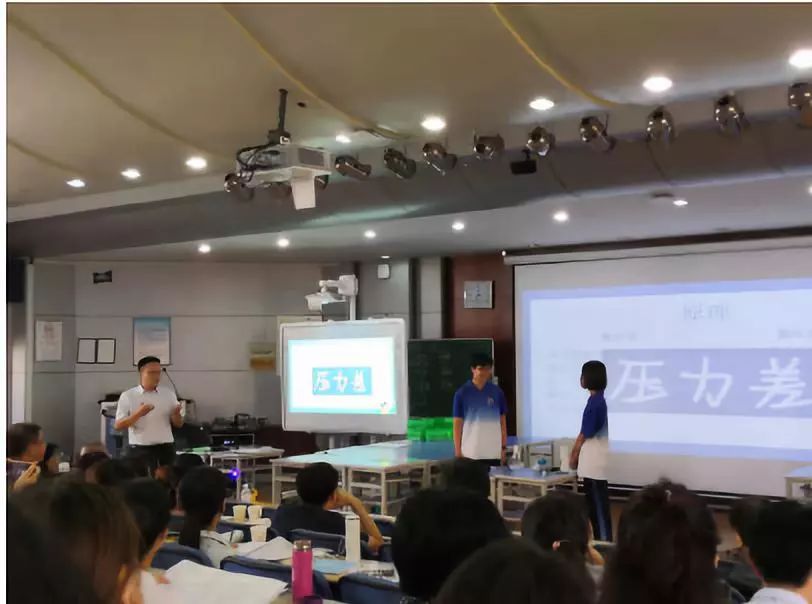 初中物理电学实验总结