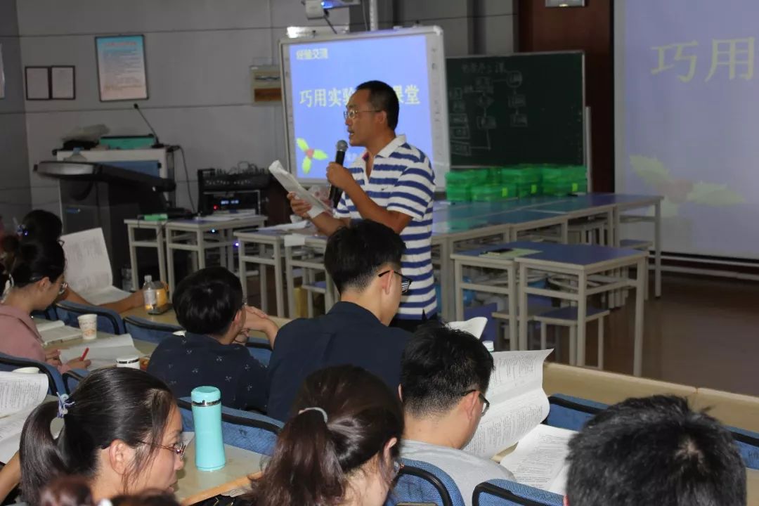 初中物理电学实验总结