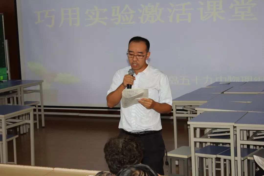 初中物理电学实验总结