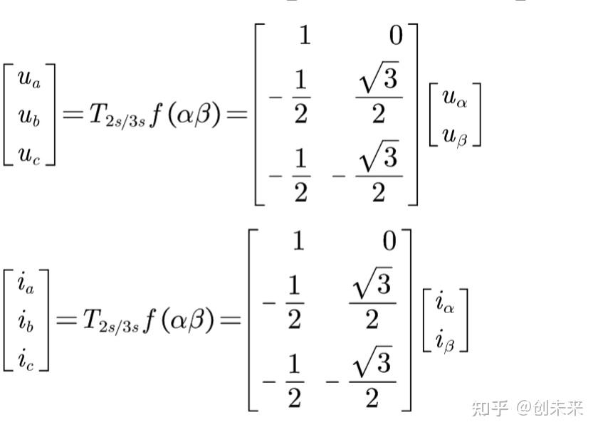 感应电动势的公式