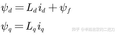 感应电动势的公式