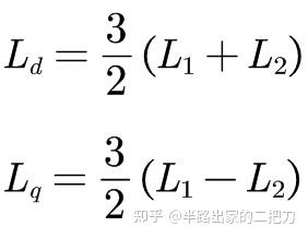 感应电动势的公式