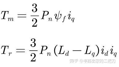 感应电动势的公式