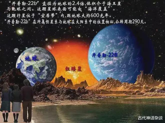 匀速圆周运动
