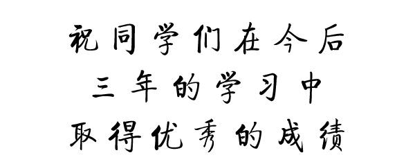 学科网高中数学