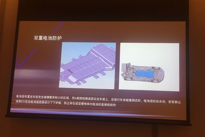 感应电流公式