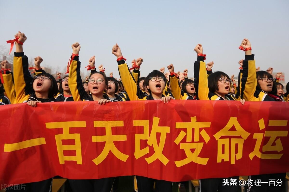 初中物理好难啊
