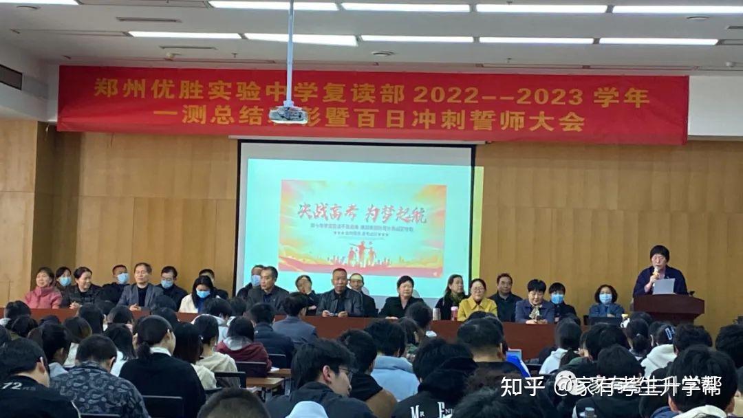 高考二本分数线
