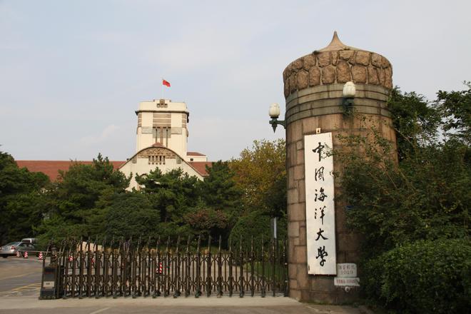 高考二本分数线
