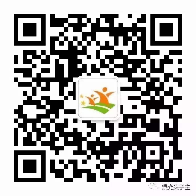江苏省物理竞赛分数线