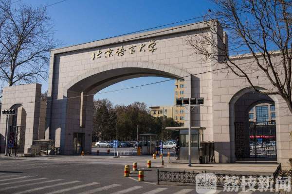 江苏物理竞赛省一人数