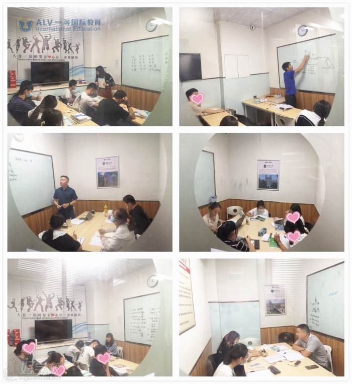 福田教学现场