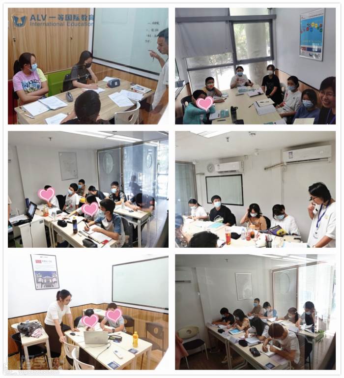 南山教学现场
