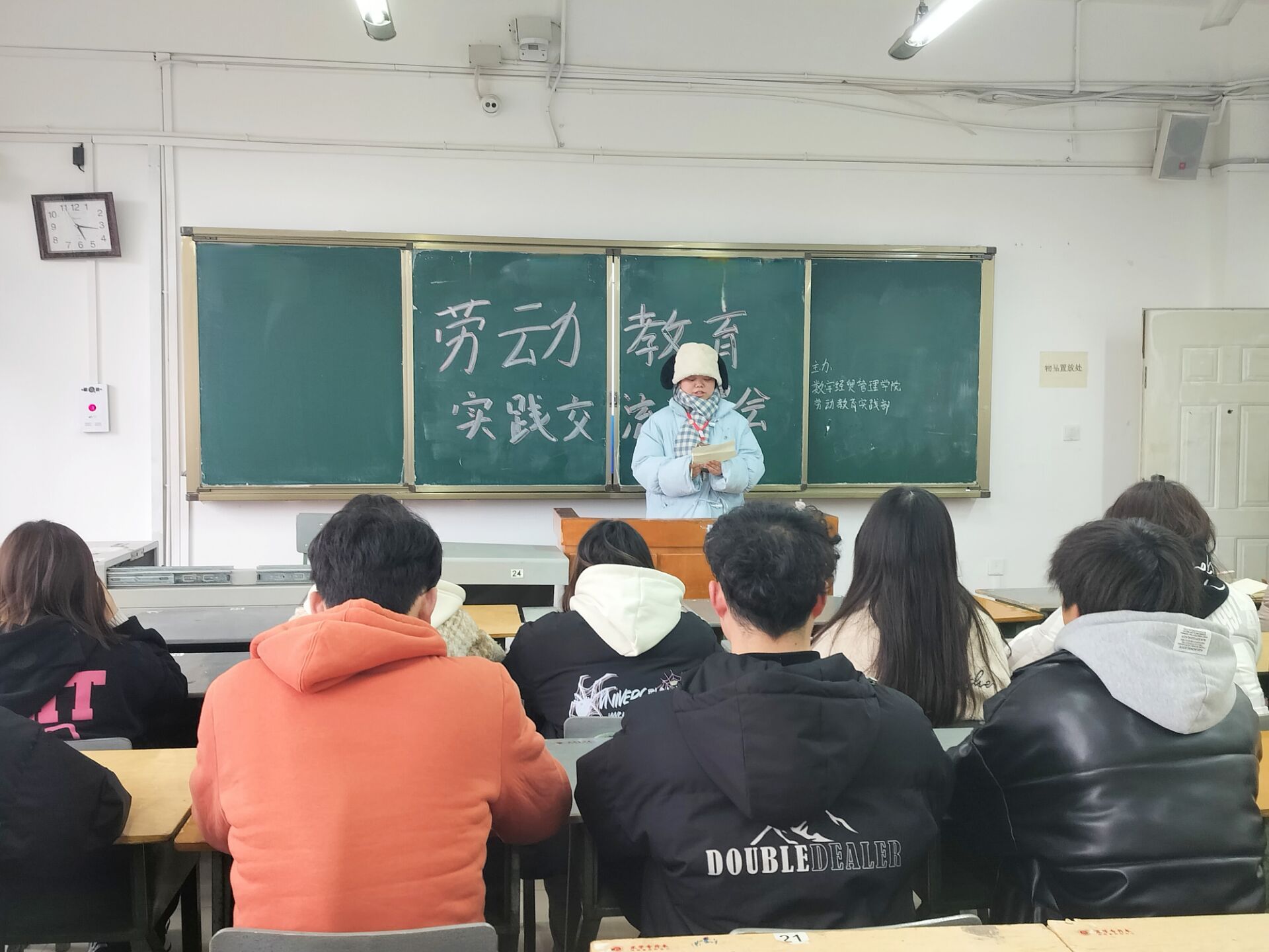 中原工学院南校区