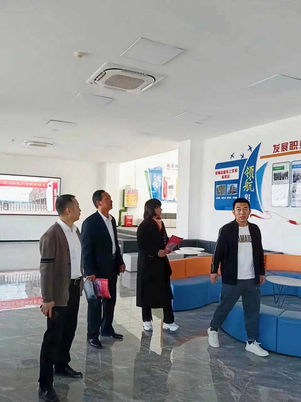 中原工学院南校区