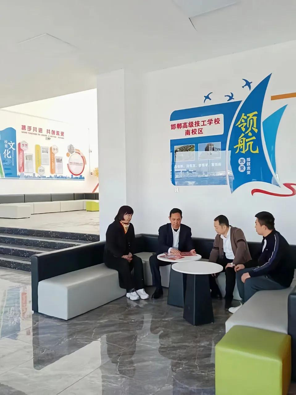 中原工学院南校区