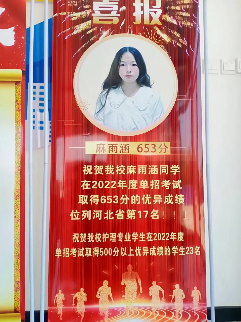 中原工学院南校区