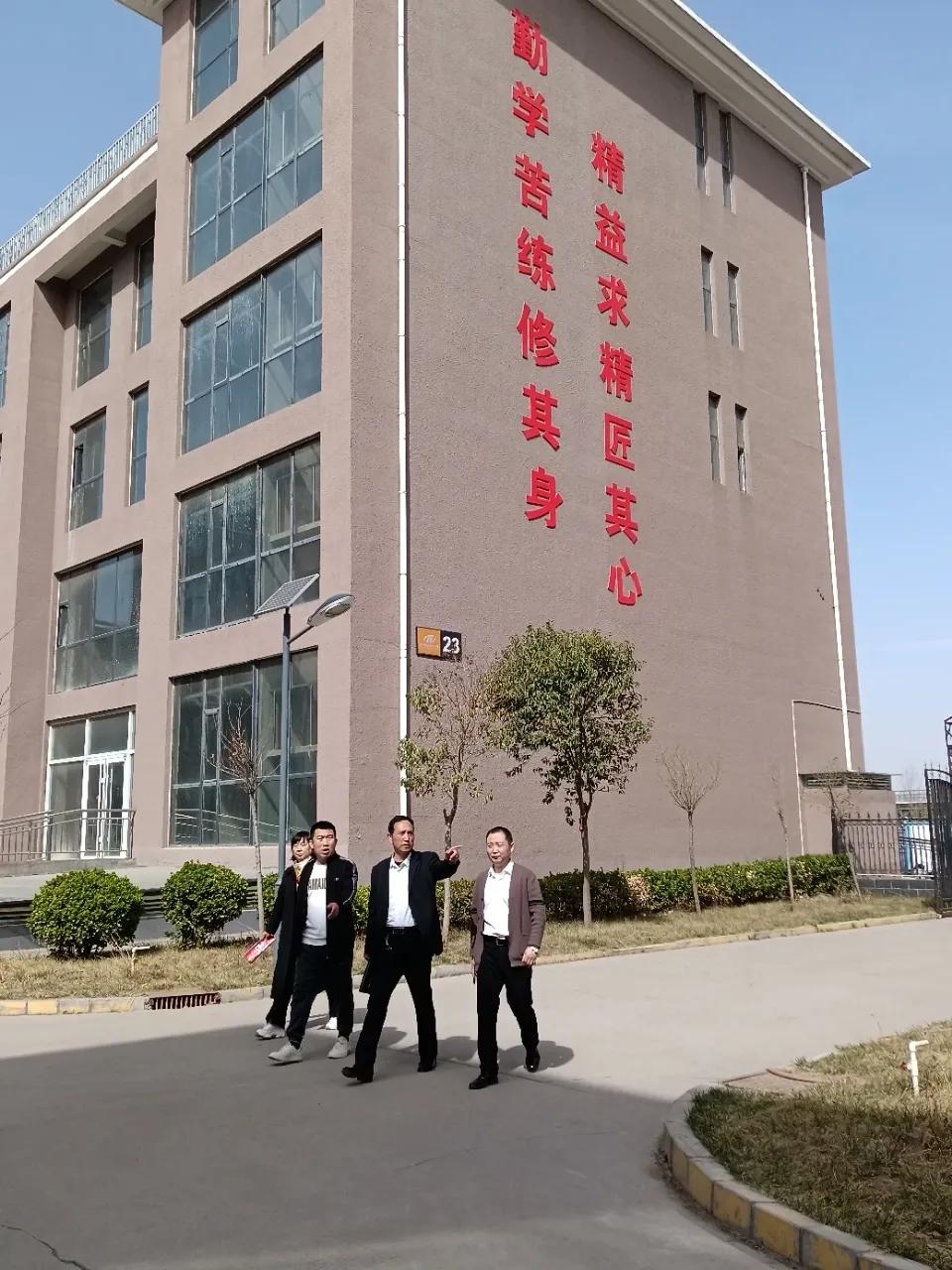 中原工学院南校区