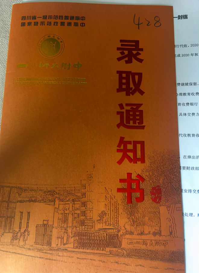 初中物理社团活动方案