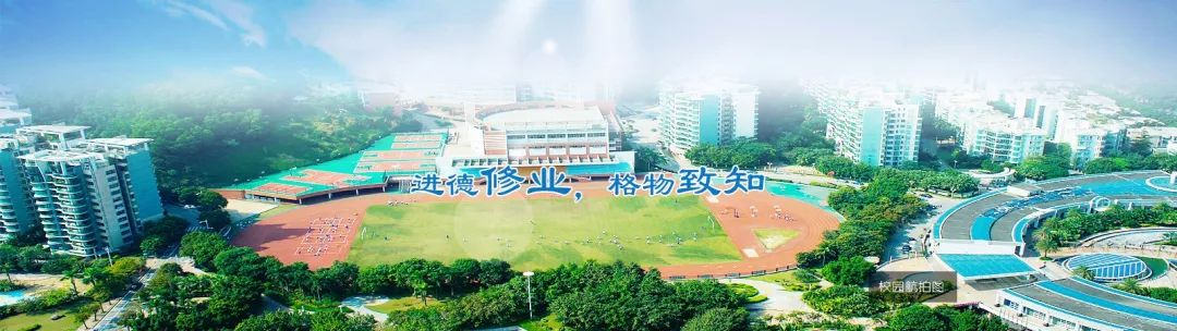 初中物理社团活动方案