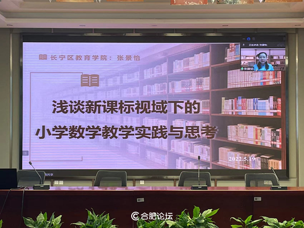 合肥初中一对一