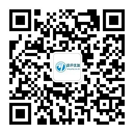 物理竞赛省一等奖公布
