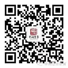 斜面省力省功吗