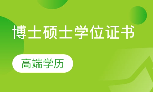 2024年预报名时间