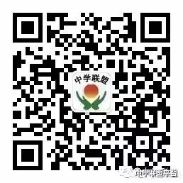 山东省招生考试院登录