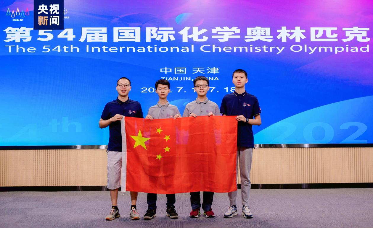 可圈可点试题网物理