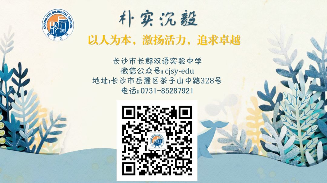 可圈可点试题网物理