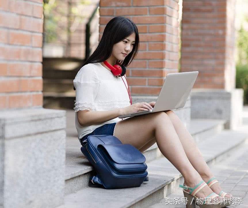 高中物理学研究方法