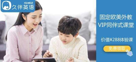 学大教育一对一辅导