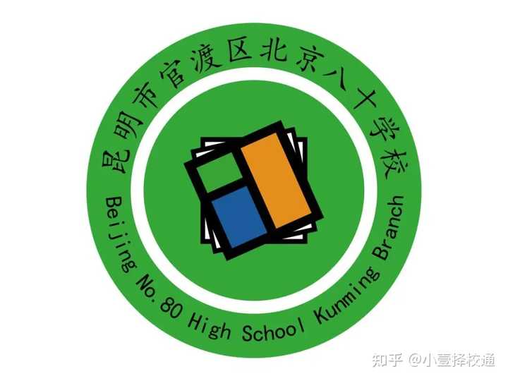 北京市第八十中学官网