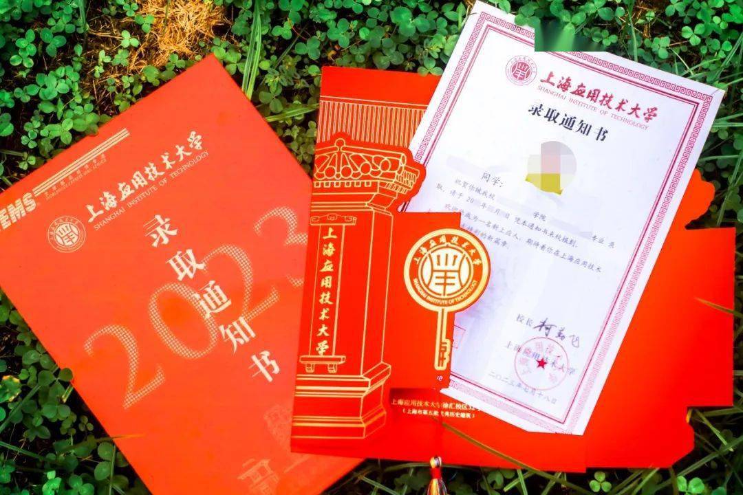 北京市第八十中学官网