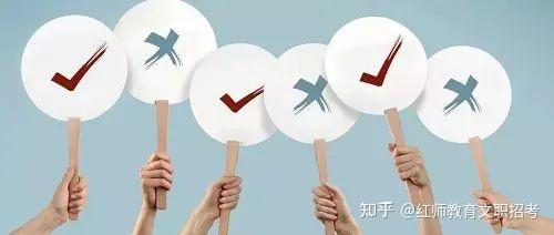 2024年军队文职报名时间
