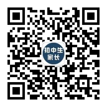 初中物理功率计算公式