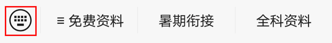 初中物理功率计算公式