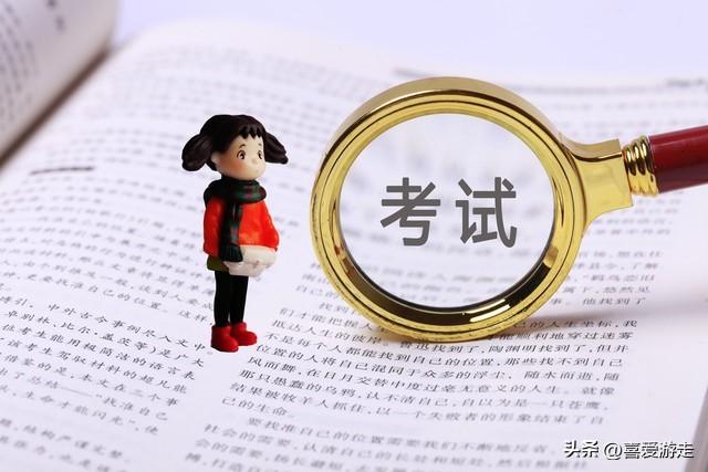 2024年西南政法大学研究生录取分数线（所有专业分数线一览表公布）