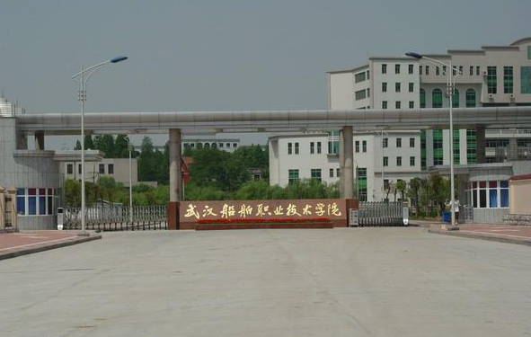 湖北科技职业学院分数线