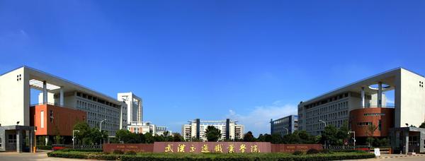 湖北科技职业学院分数线