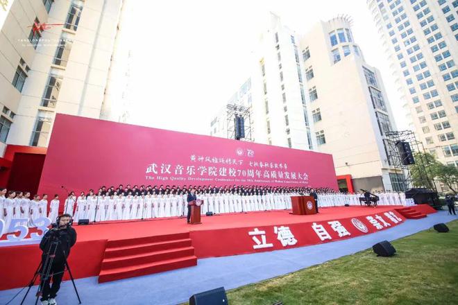 湖北科技职业学院分数线