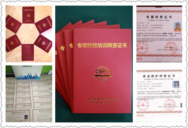 初中在职老师物理辅导