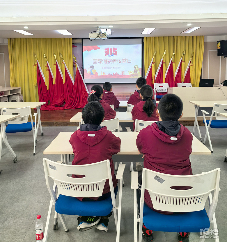 2024年小学入学报名时间