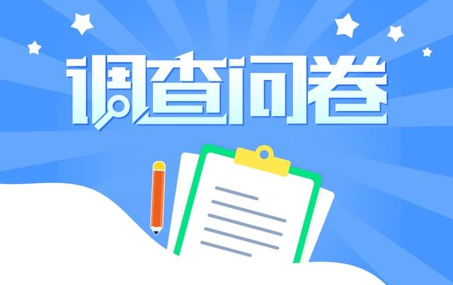 机械基础试题及答案