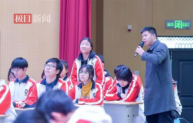 高中物理补课