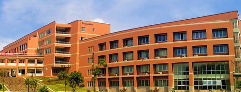 湘潭大学兴湘学院报考专栏