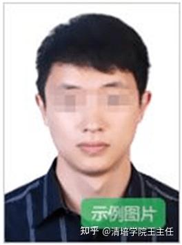 2024年陕西省教师资格证报名时间