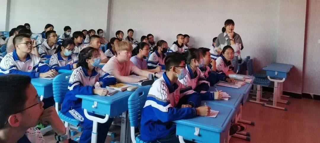 初中物理教学课例